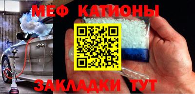 тгк Ярославль