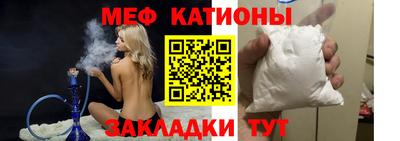 тгк Ярославль