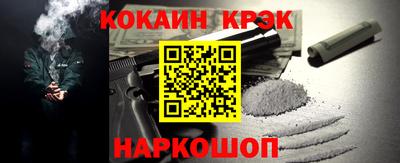 тгк Ярославль