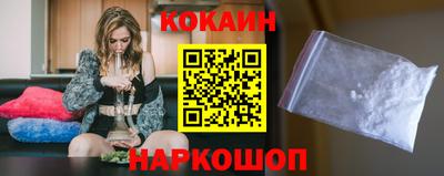 тгк Ярославль