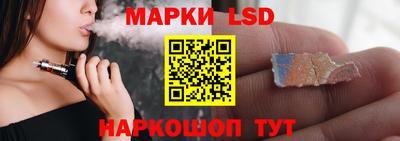 таблы Ярцево