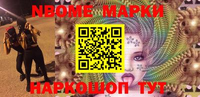 тгк Ярославль