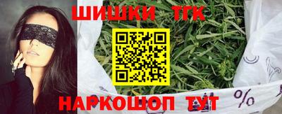 таблы Ярцево