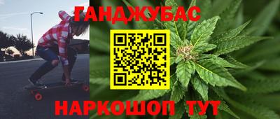 таблы Ярцево