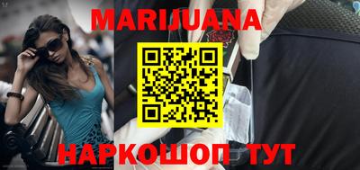 тгк Ярославль
