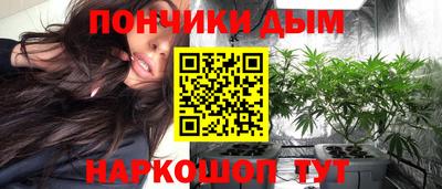 тгк Ярославль