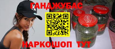 тгк Ярославль