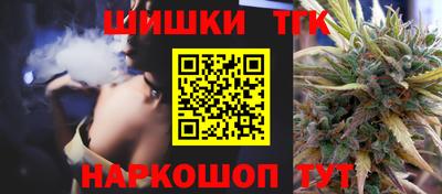 таблы Ярцево