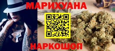 тгк Ярославль