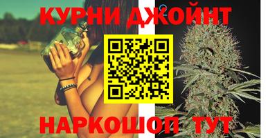 таблы Ярцево