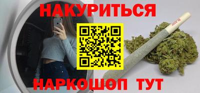 таблы Ярцево