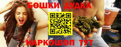 таблы Ярцево