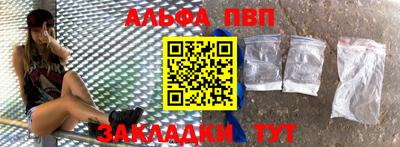 тгк Ярославль