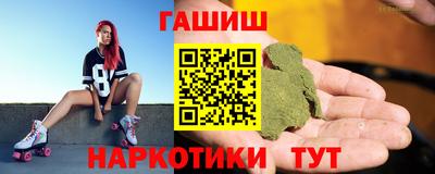 тгк Ярославль