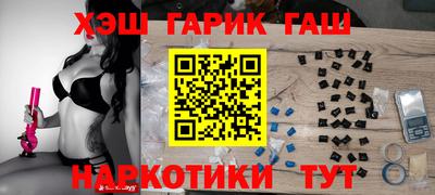 тгк Ярославль