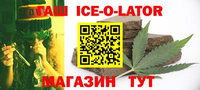 тгк Ярославль