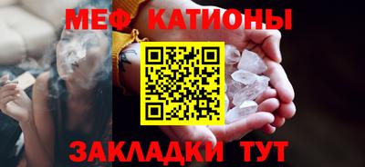 тгк Ярославль