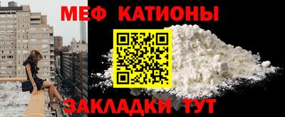 тгк Ярославль